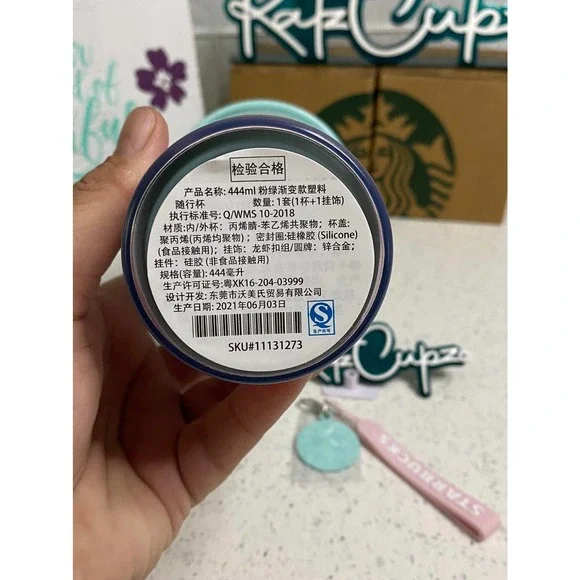 *Sold Out* Starbucks Pink & Green Plastic Tumbler w/Keychain, China - Picture 4 of 8